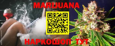 альфа пвп Новозыбков