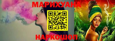 ПСИЛОЦИБИНОВЫЕ ГРИБЫ Новодвинск