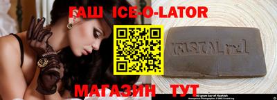 ПСИЛОЦИБИНОВЫЕ ГРИБЫ Новодвинск